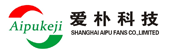 上海愛(ài)樸環(huán)?？萍加邢薰? class=